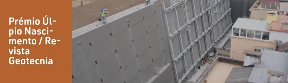 premio-articulo-ulpio