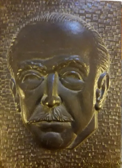 Retrato Manuel Lorenzo Pardo